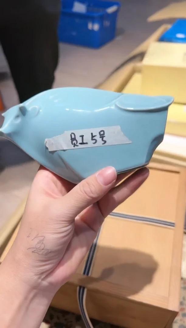 【闪购商品】瓷片 啊啊啊啊啊啊啊啊