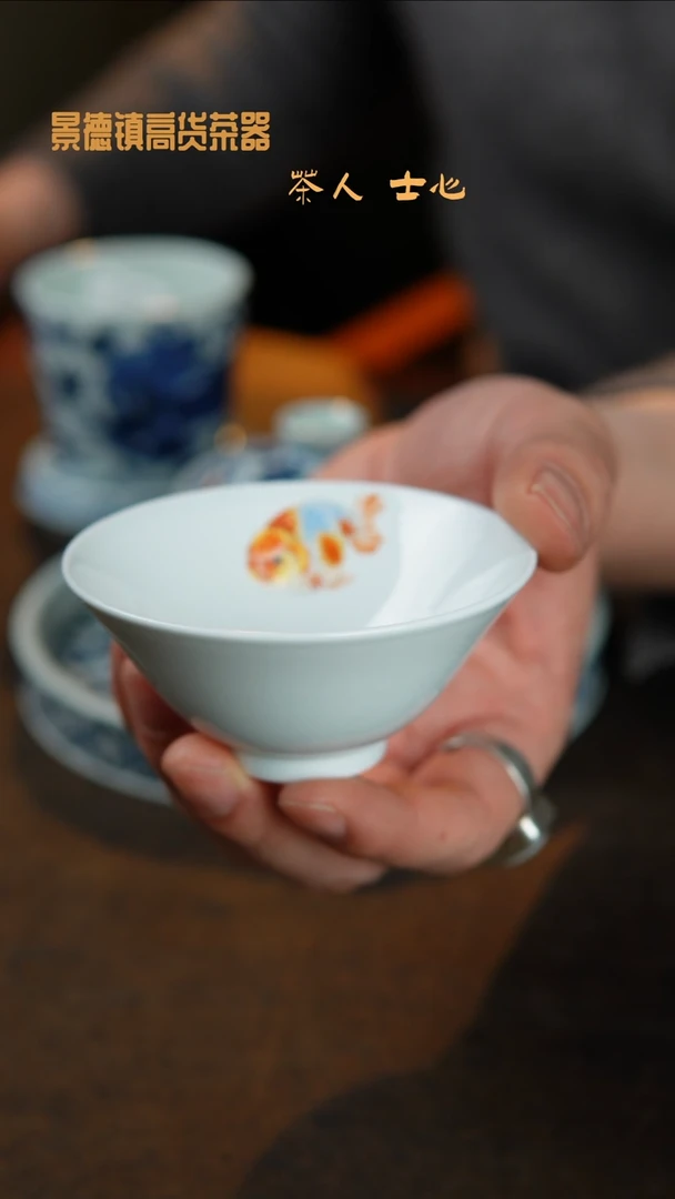 【闪购商品】14金鱼粉彩纯手工纯手工