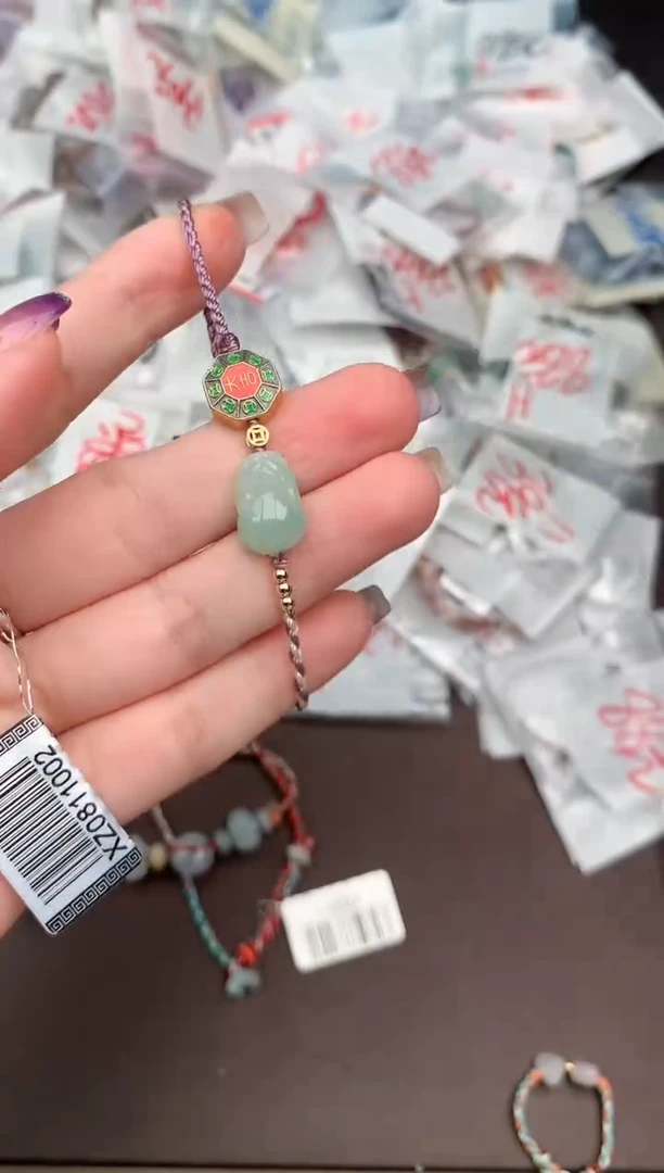 翡翠挂件未镶嵌一