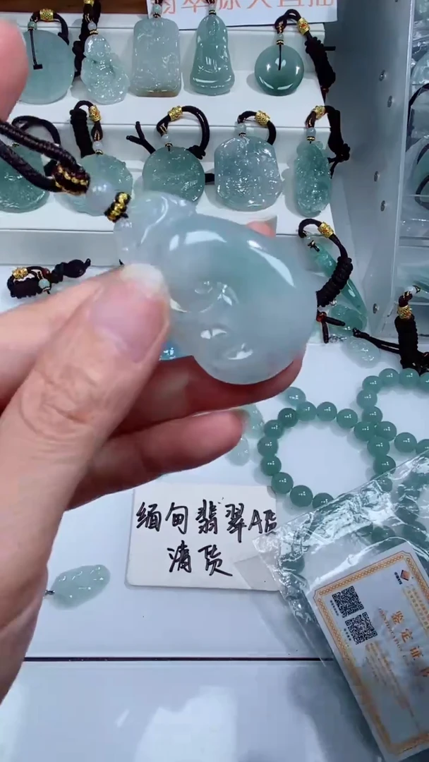 颈饰未镶嵌翡翠吊坠