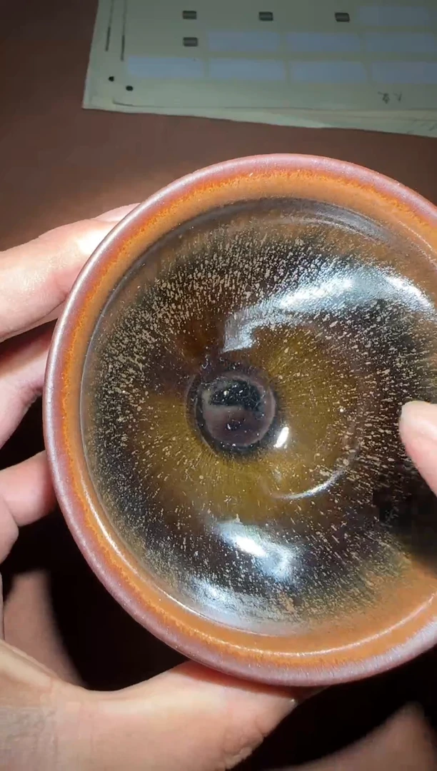 茶盏精品建窑建盏001
