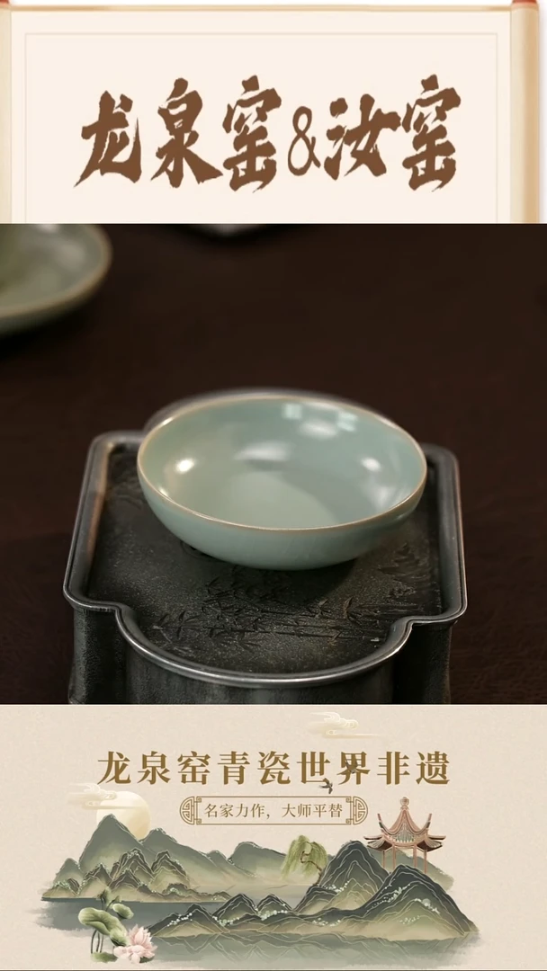 【闪购商品】瓷片雪雪瓷器#手工制作