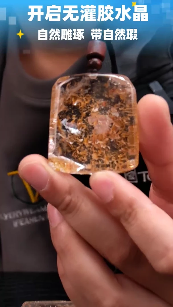 未镶嵌珠宝半成品水晶489