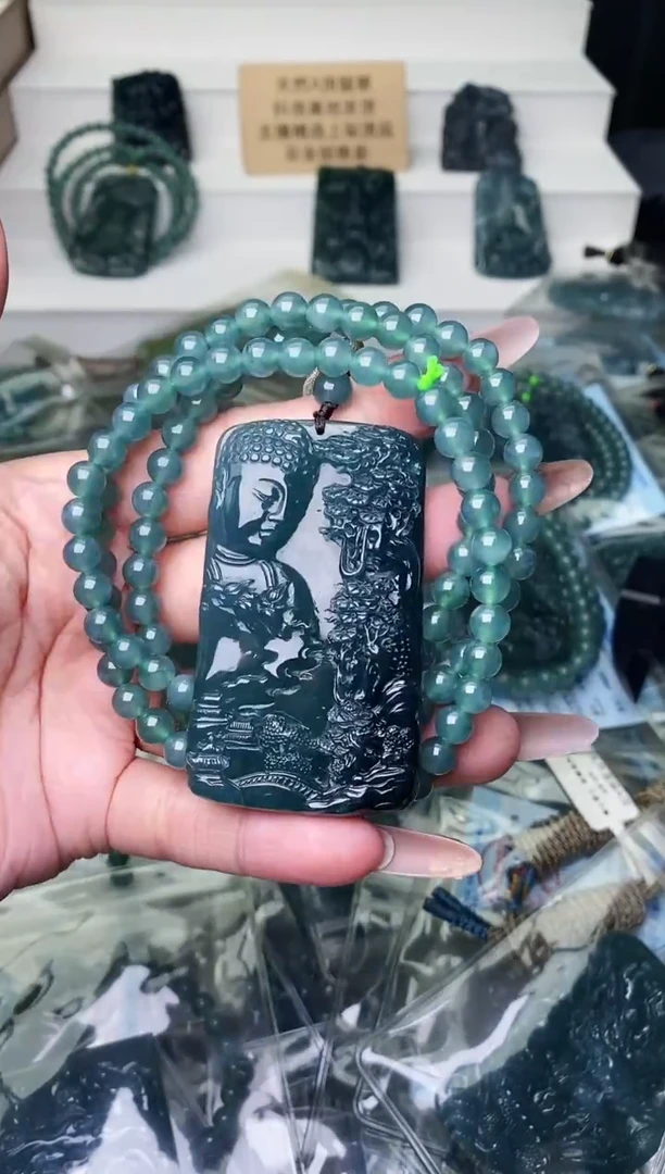 颈饰未镶嵌翡翠