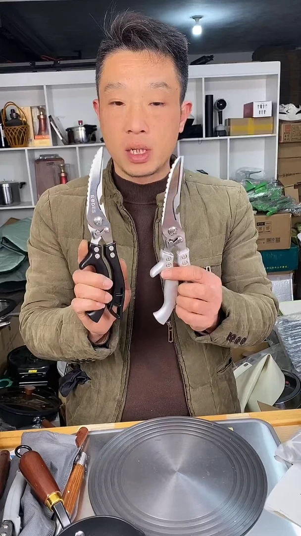 水晶玻璃1鸡骨剪 随机