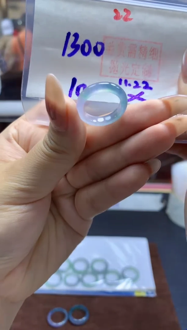 未镶嵌定制翡翠戒圈#1300元-毛货需精细抛光