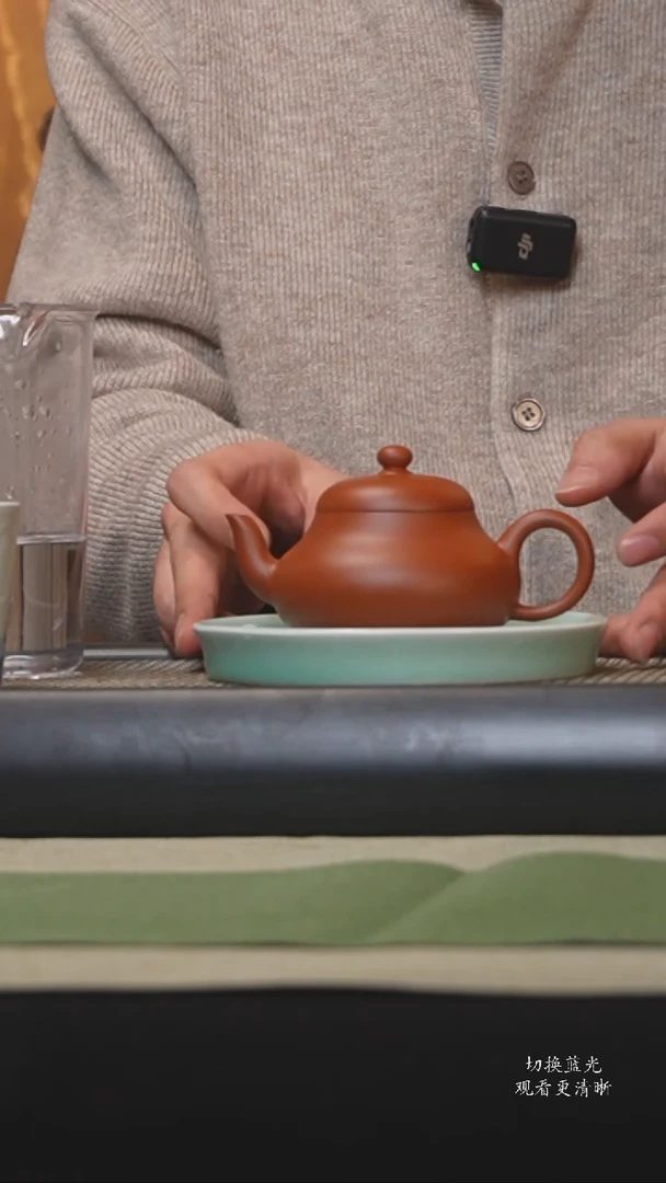 【闪购商品】紫砂茶壶【云洗|君德】生沙朱泥容量100cc