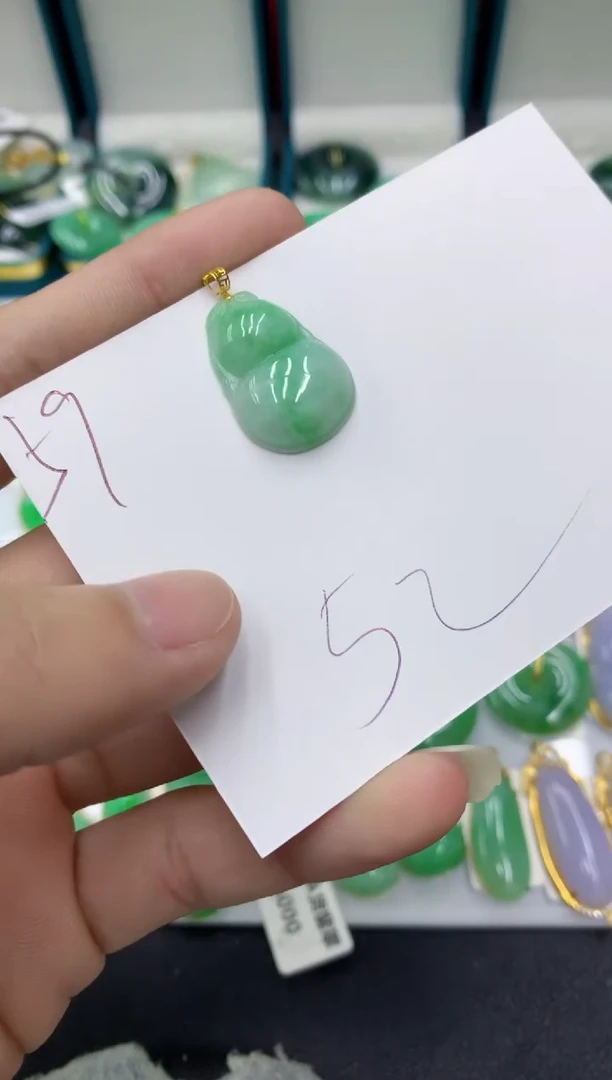 【闪购商品】翡翠颈饰18K金镶嵌翡翠