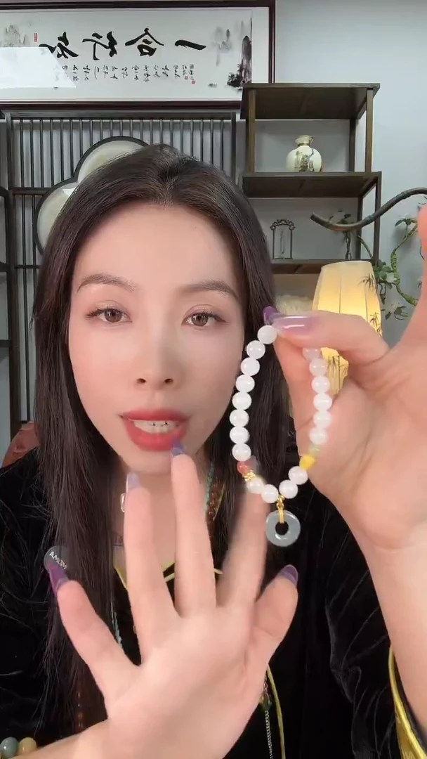 未镶嵌手链和田玉  B6486 多样性发货其一