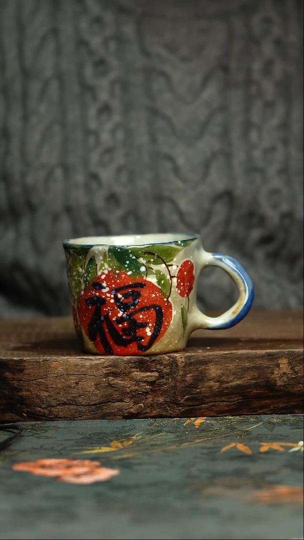 【闪购商品】杯釉下彩手工手绘同款陶器