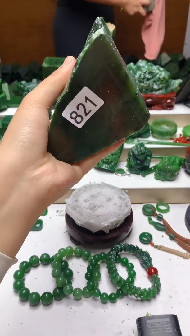 未镶嵌和田玉（碧玉）珠宝半成品821