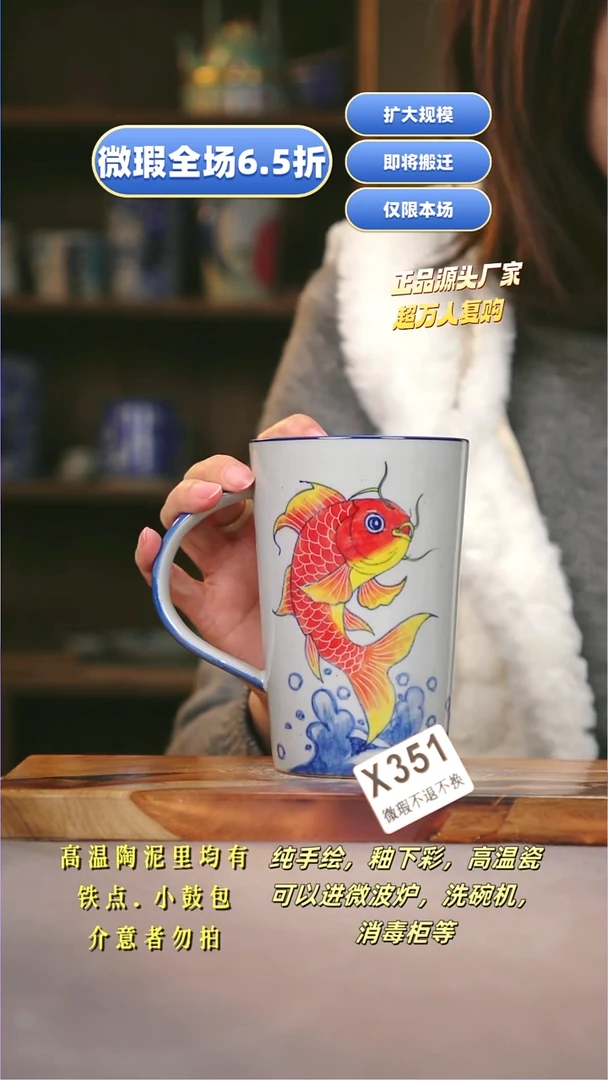 其他未下51陶然集器瓷器