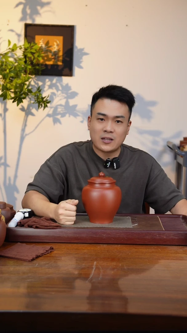 宜兴原矿紫砂茶叶罐