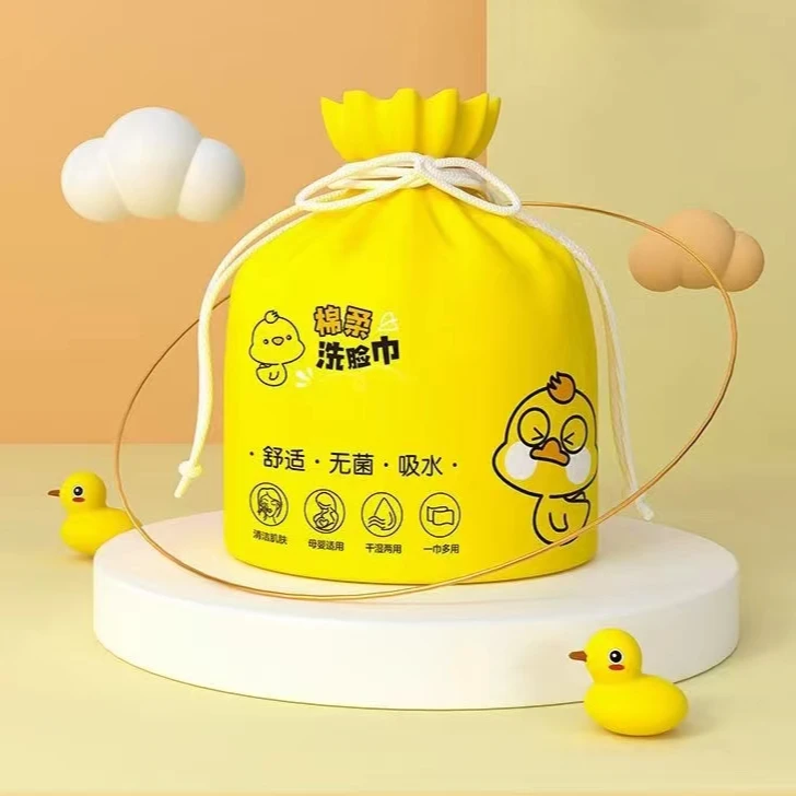 【拍一发六袋】棉柔巾干湿两用一次性洗脸巾抽取式TS-ZYM