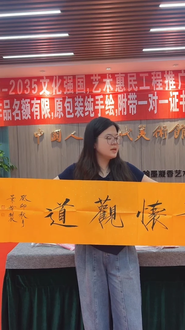 国画11111111111
