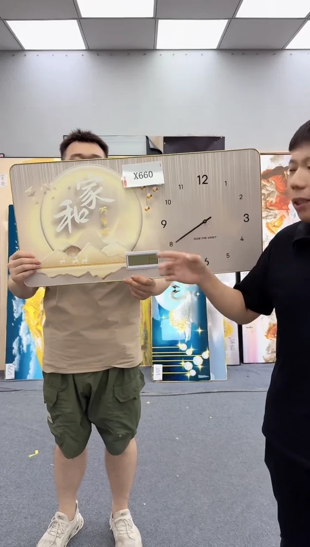 孤品微瑕黑马闪购X660