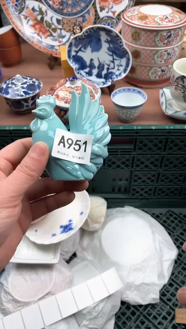 【闪购商品】瓷片951