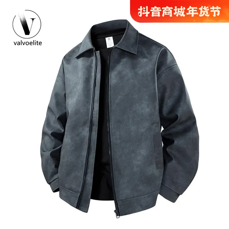 VALVOELITE冬季新款男棉衣宽松棉服保暖超大码加肥棉袄面包服外套