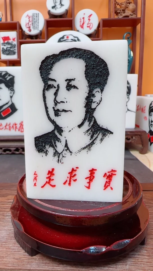 石材仕**林111111111111111111