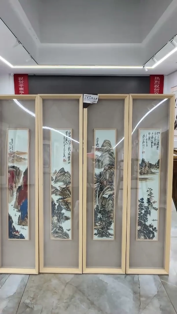 国画辛崇华精品作品