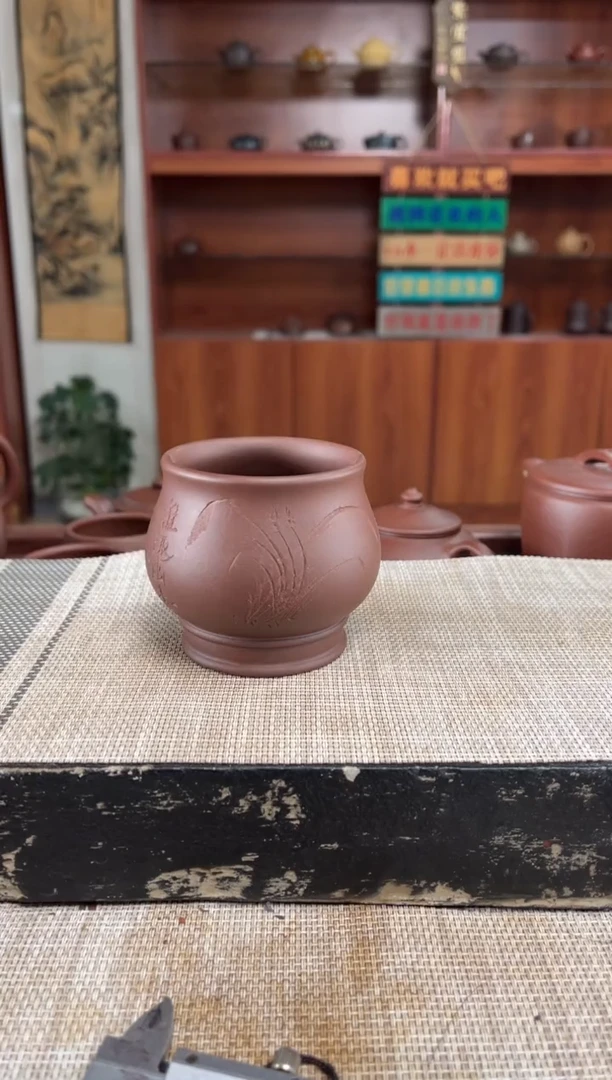 茶杯紫砂底槽清将军杯刻兰花泡沫装
