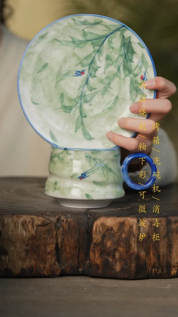 瓷片景德镇高温釉下彩可微波烤箱洗碗机