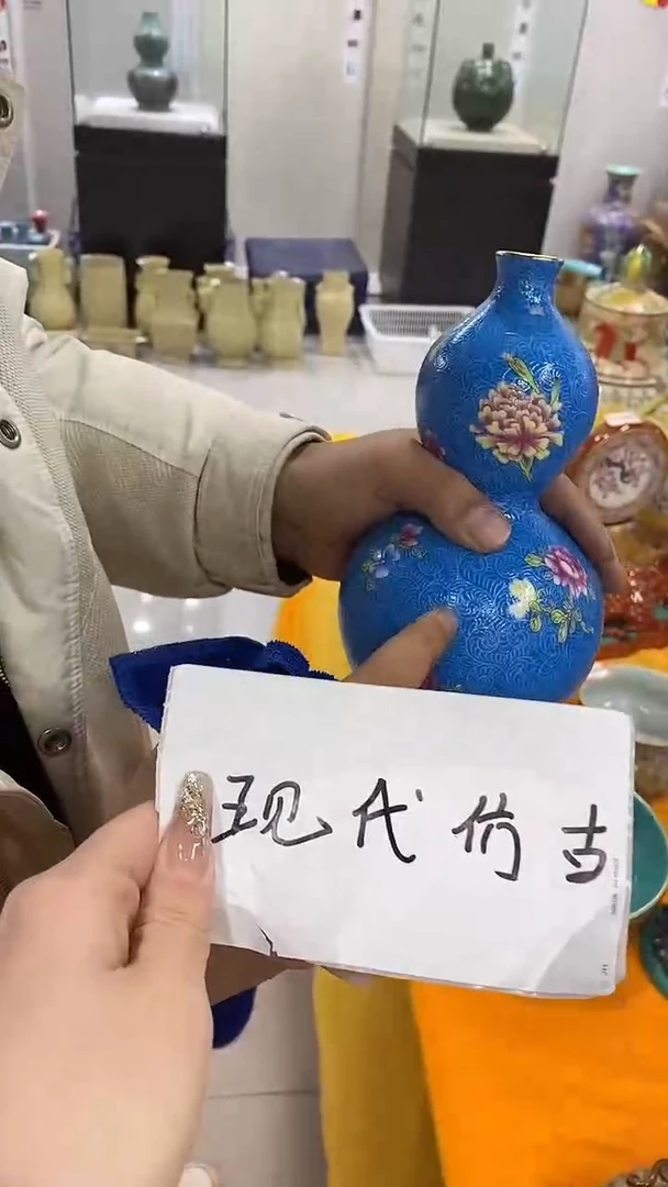 D173景德镇高端瓷器