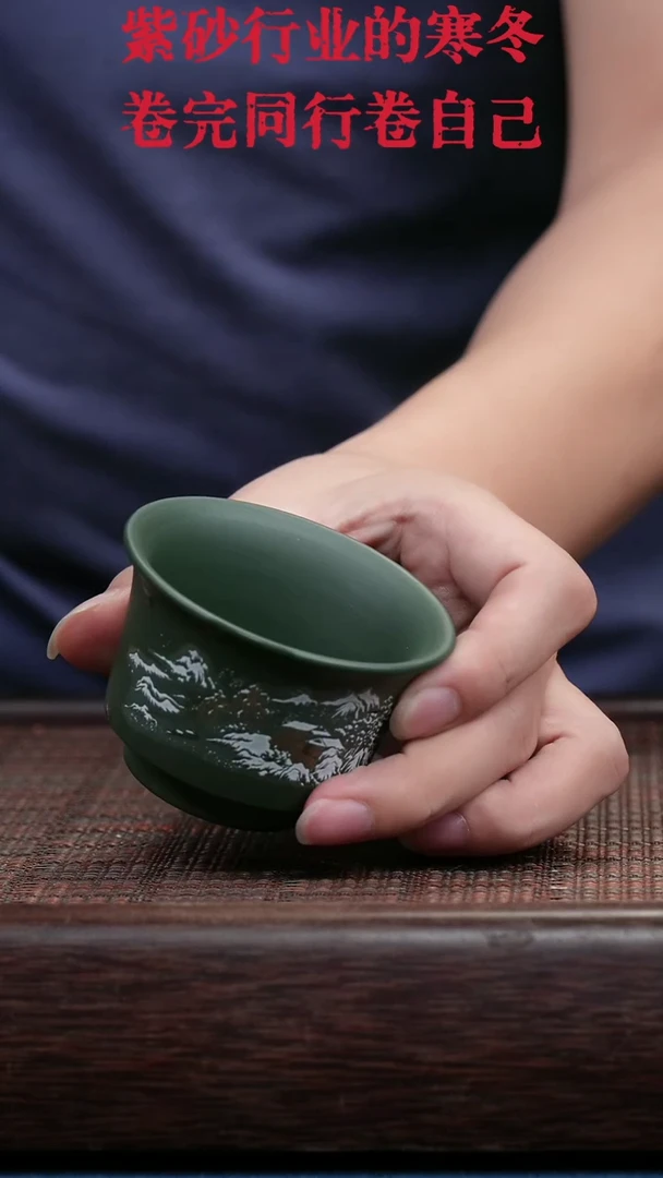 茶壶紫砂紫砂紫砂紫砂紫砂