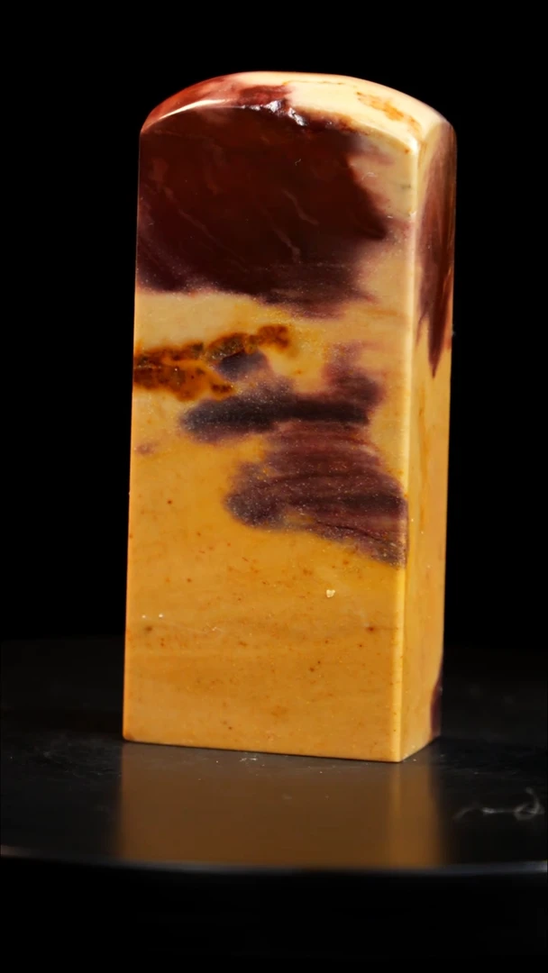 昌化石印章印章印章