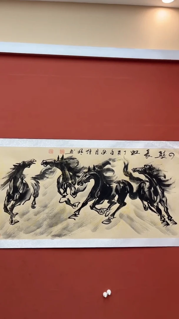 国画老师创作作品  56