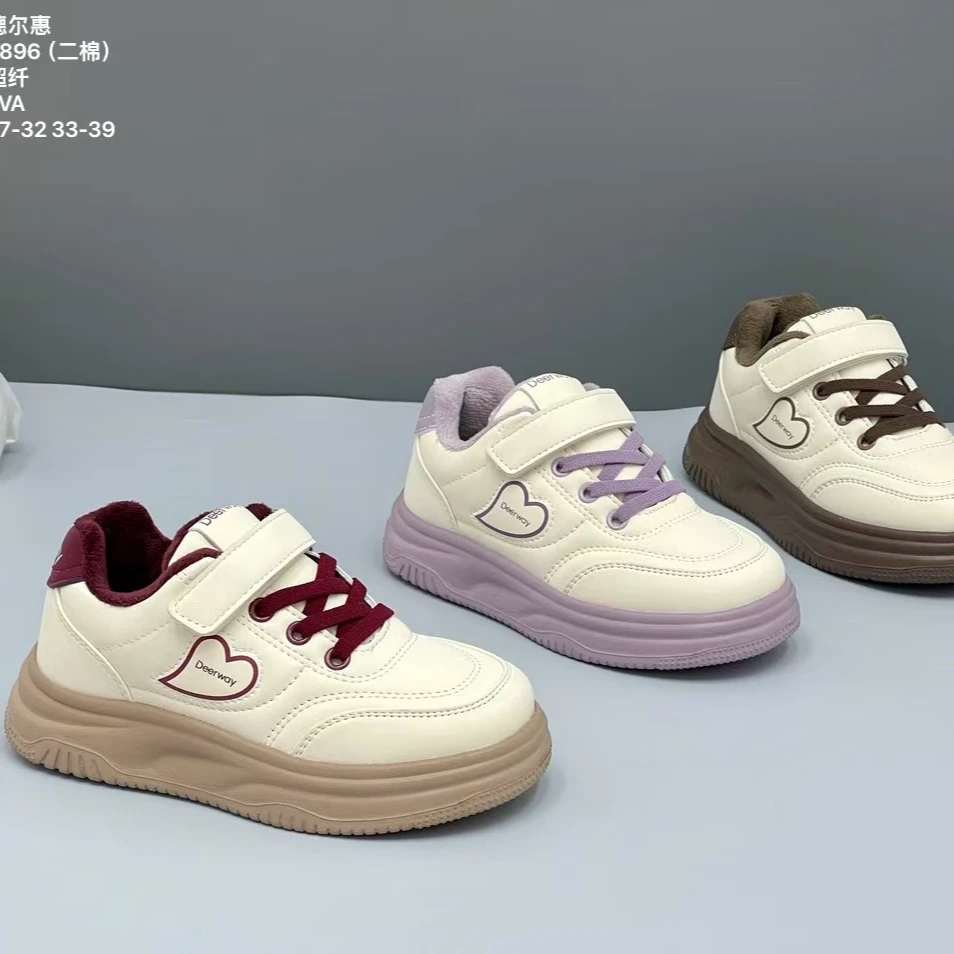 【赵小姐专属】德尔惠3896冬季新款二棉超轻底运动板鞋