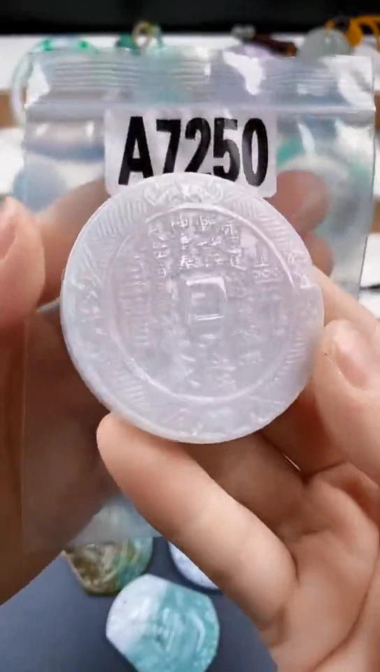 颈饰未镶嵌翡翠天然翡翠吊坠挂件