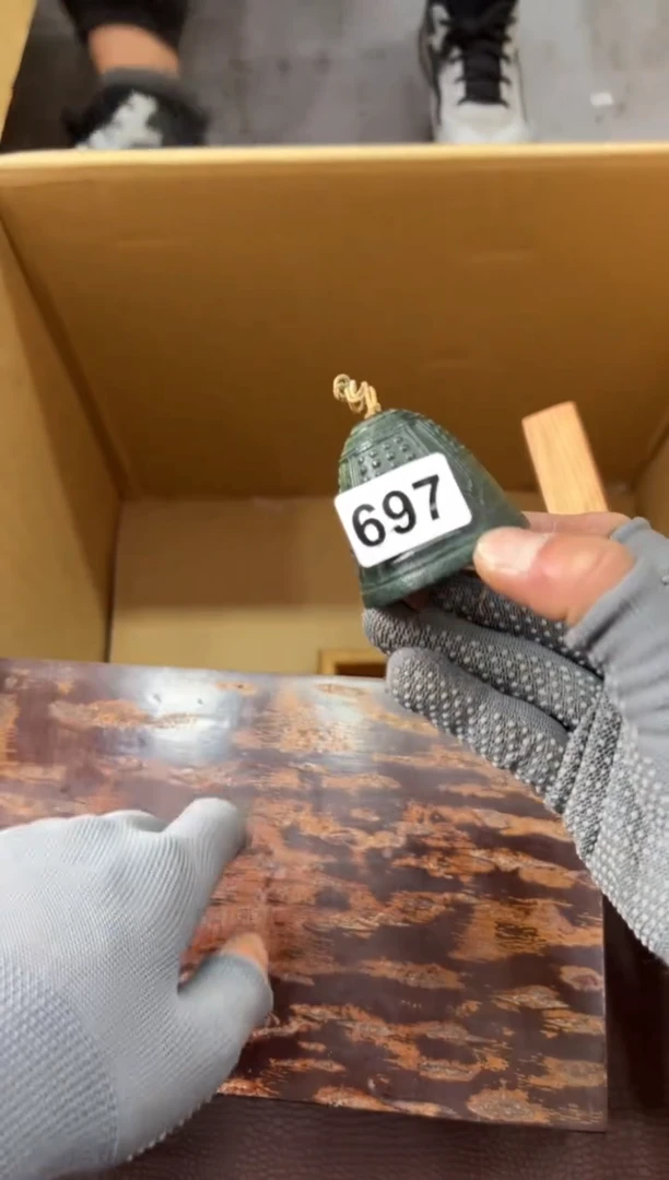 瓷片697中古商品，谨慎参拍