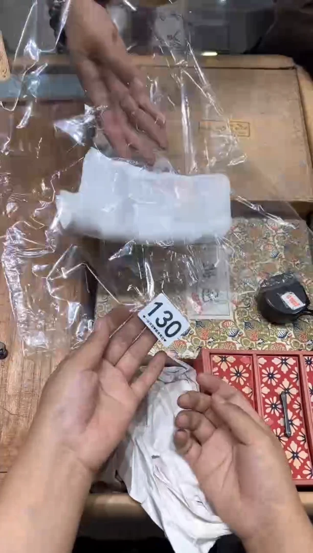 瓷片望**影130......