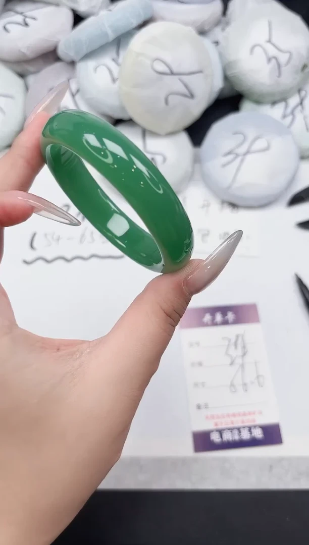 非金属无285--56.6