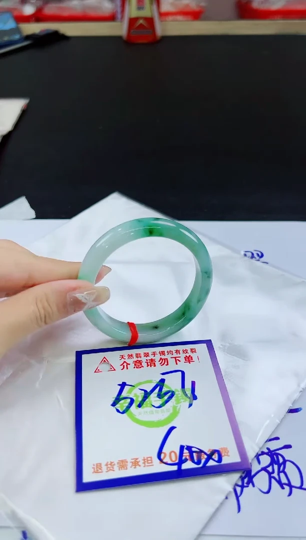 未镶嵌手镯翡翠天然缅甸翡翠A货！A货！A货！A货！A货！