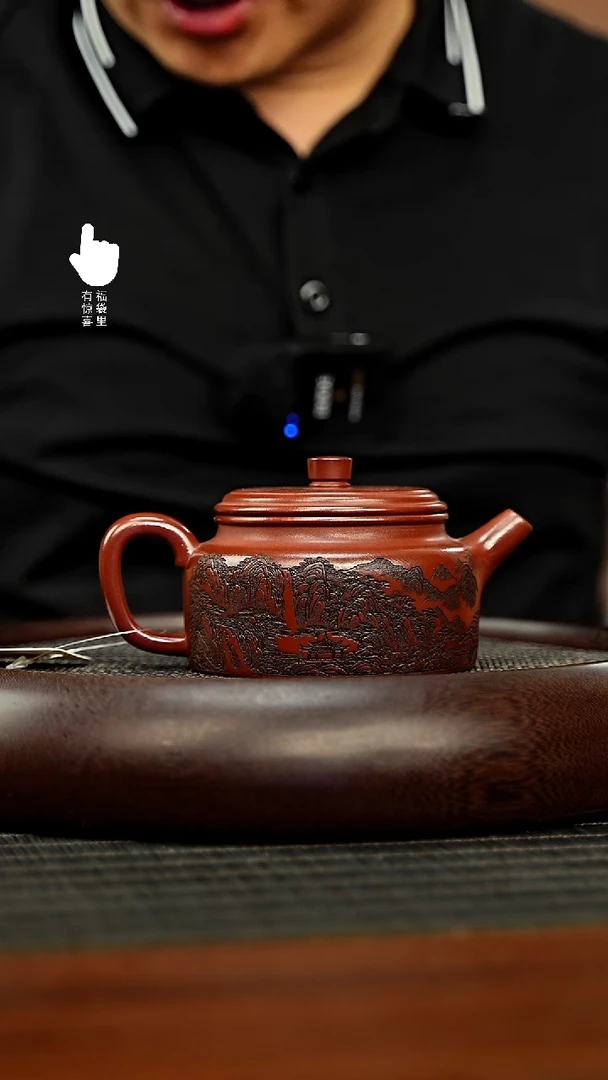 茶壶紫砂h3391h3391h3391