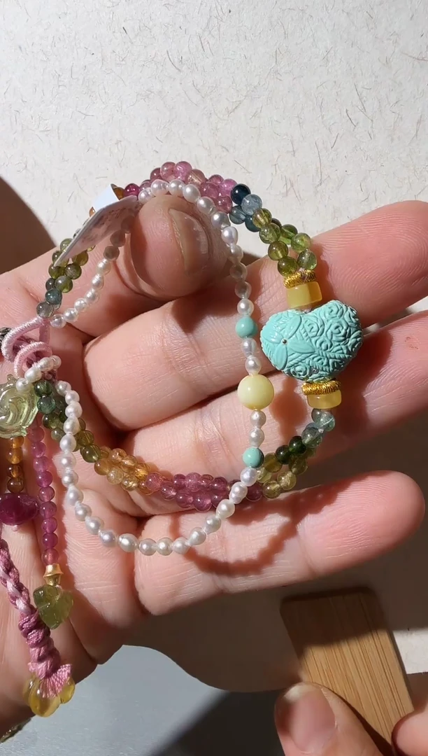 未镶嵌手链碧玺碧玺绿松石手链