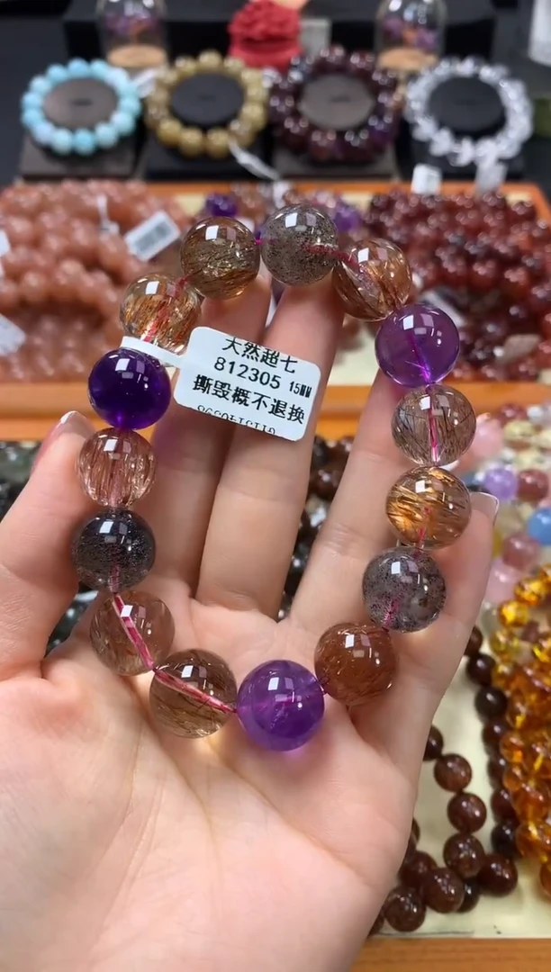 未镶嵌手链水晶15*