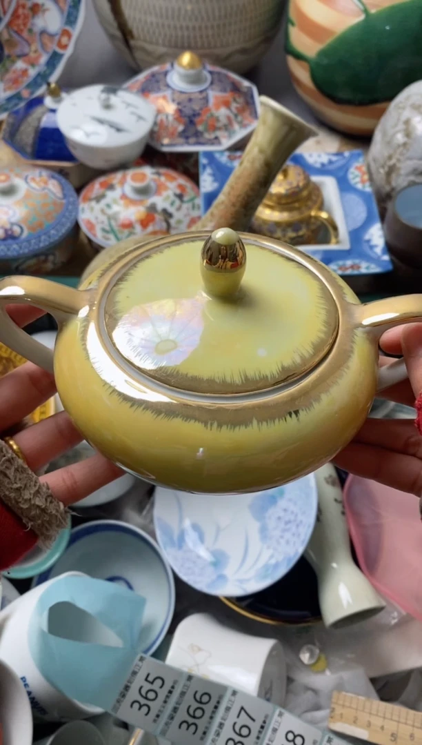 【闪购商品】瓷片新号开播满18米包邮