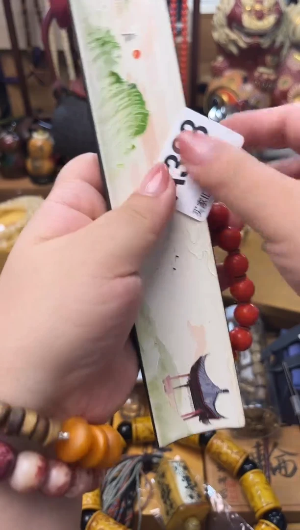 瓷片A393炎美壹号铺质量保证