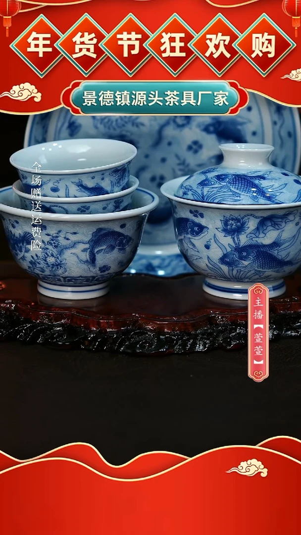 【闪购商品】其他5件套。。。。。。。。。。。