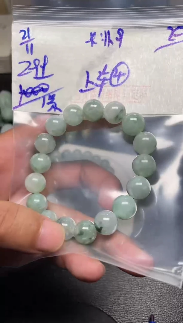 未镶嵌定制翡翠翡翠毛货抛光多样性发货拍一发一