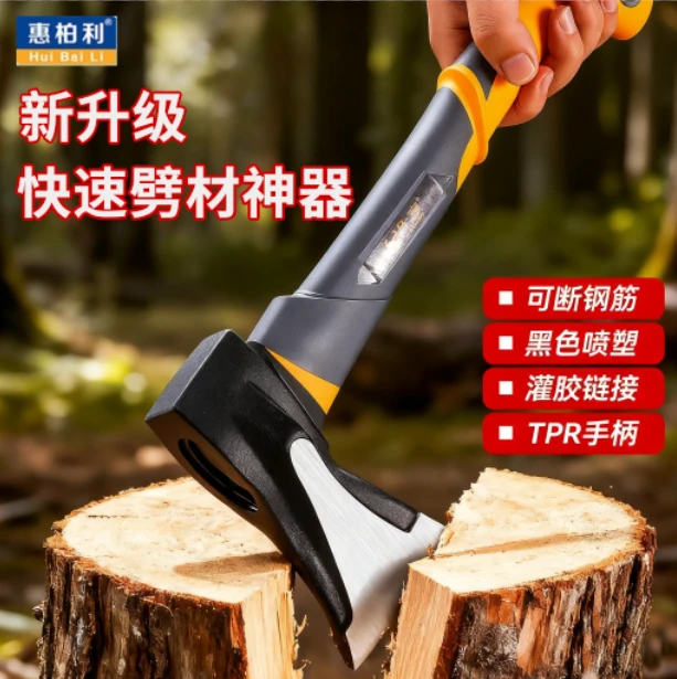 新款斧头劈柴神器木工斧子户外野营砍树木家用砍骨头手斧开山斧