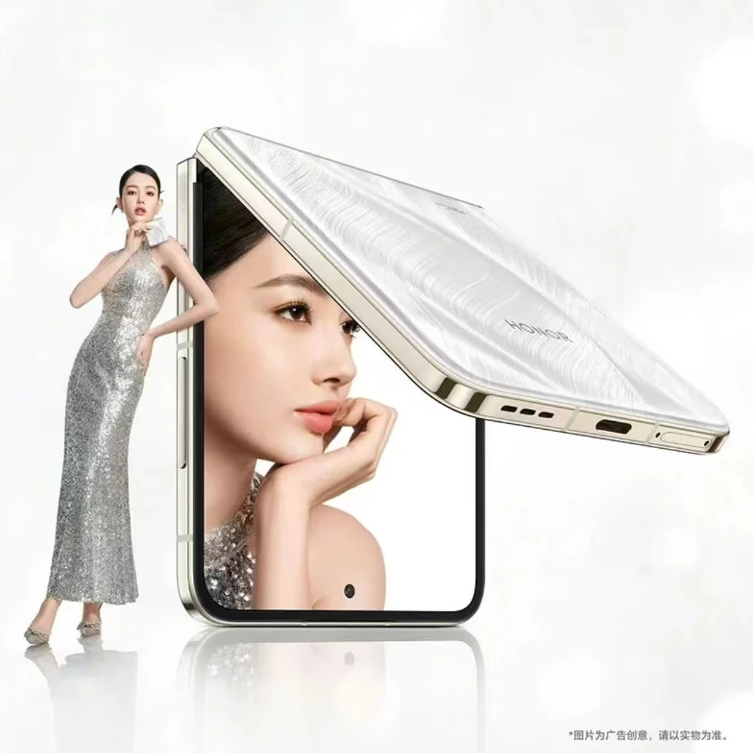 准新品 honor/荣耀 荣耀Magic V Flip金墨通讯折叠屏双卡5G大外屏