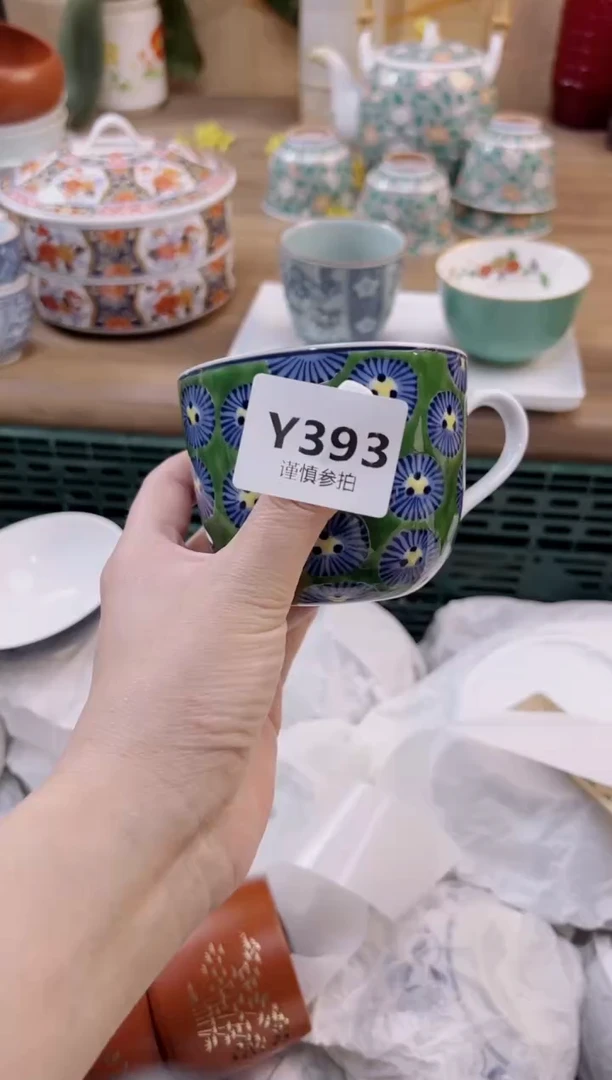 【闪购商品】杯             393