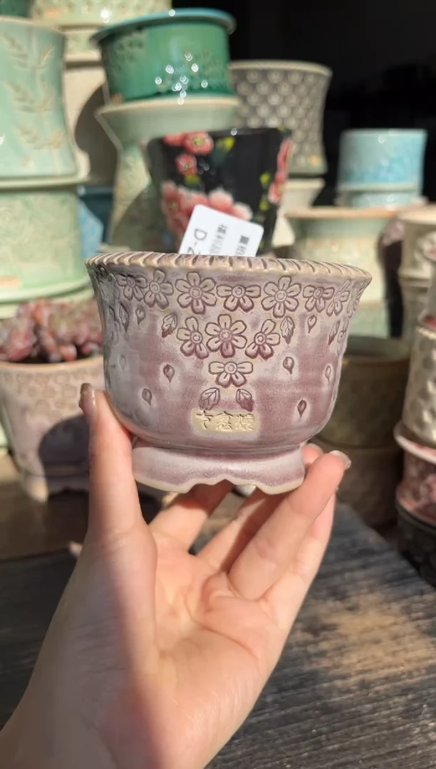 七里烧默认瑕11-13-214-8