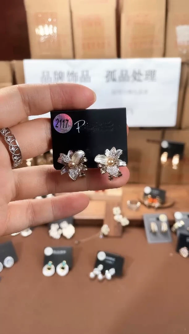 合金925银锆石里2117