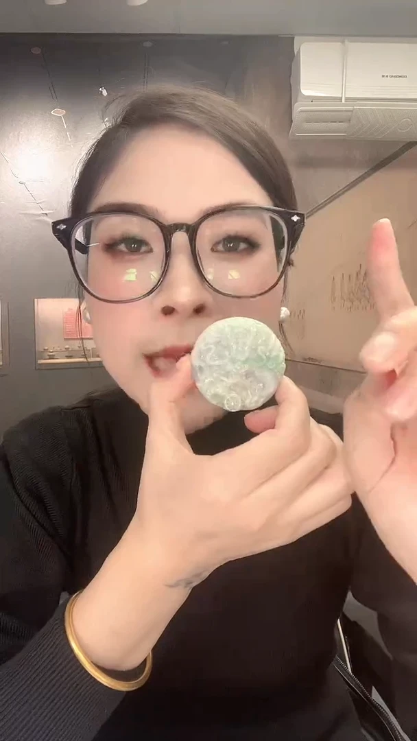 颈饰未镶嵌翡翠11.30天然翡翠A货005(商品多样性发货)
