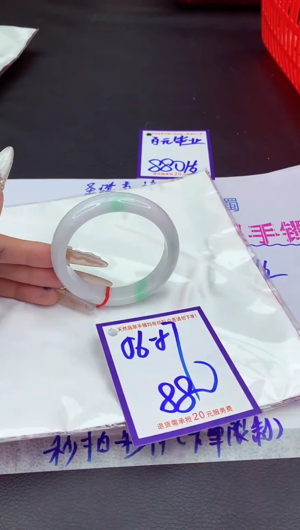 未镶嵌手镯翡翠11111111